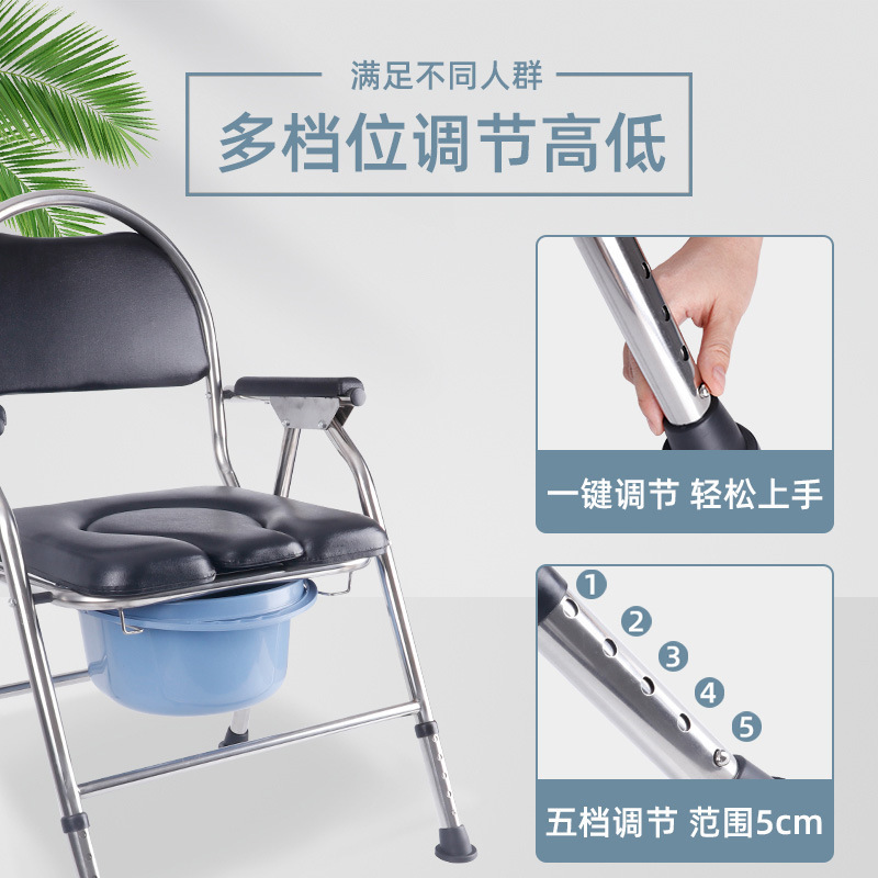 メーカーの卸売り老人の椅子は便器の腰掛けを移動して、ステンレスの妊婦の風呂に入ることができます。|undefined