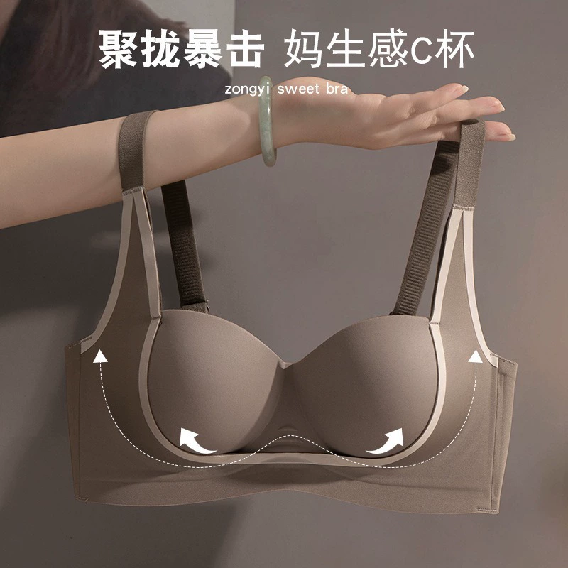 Женское нижнее белье собирает маленькую грудь и расширяется за пределами круглого бюстгальтера