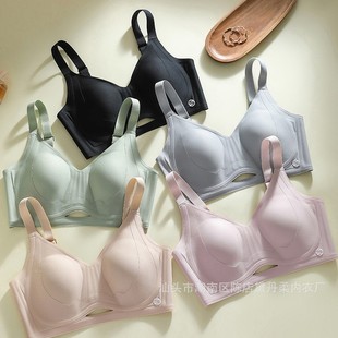 926 Litching Small Bandage Mango Cup Large Chest Small Chest Underwear Thin Stable Anti-Sagging Side Collapsing Seamless Bra