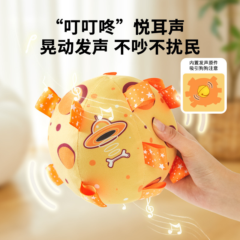 Nuevo estilo mascota peluche perro peluche juguetes interactivos al aire libre resistente a las mordeduras mascotas interacción tira y afloja Amazon al por mayor