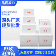 �]����ĭ��1-8̖��ĭ���b ˮ��ʳƷ��÷�����ĭ����ر�����ĭ��