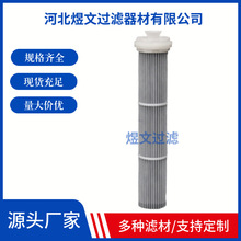 ��Ĥ�VͲ���wݔ��������ϙC�Vо����PTFE�ۯB�늷��o늳��m�VͲ