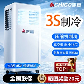 冰箱;电热水器;洗衣机