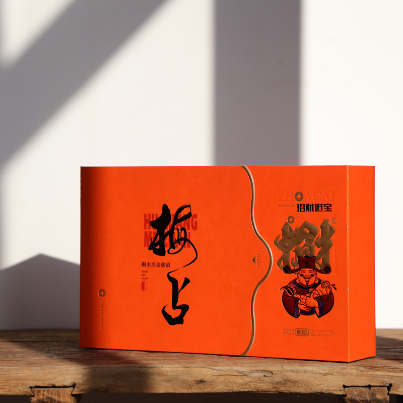 Fujian Alpine Tea Tongmuguan Black Tea Single Bud Flower Fragrance Plum Zhan Jin Junmei Gift Box 250g One Piece