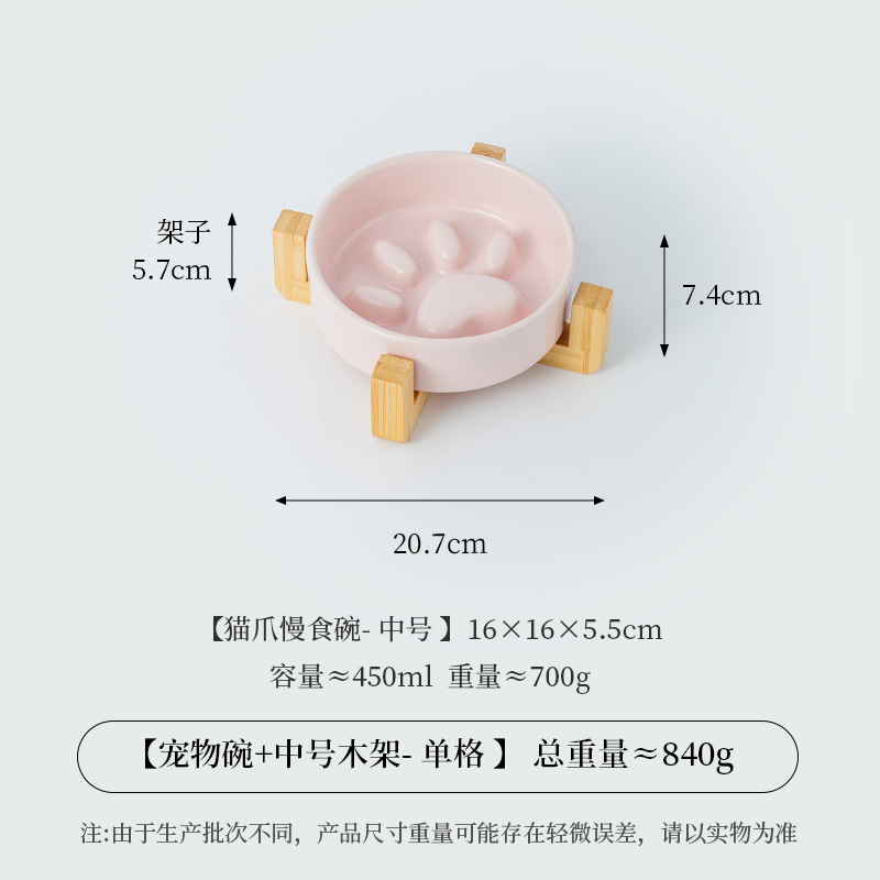 Cuenco de comida lenta de color crema de garra de gato con marco de bambú, cuenco de cerámica para perros y gatos, cuenco de comida lenta para perros, cuenco de comida para perros, cuenco anti-asfixia