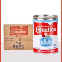 ����ֲ֬����24�޵����������������{�������C�в�ԭ����