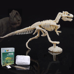 Creative DIY Toy Leather Pino Digging Archaeological Dinosaur Toy Fossil Children's Handmade Assembly Dinosaur Skeleton Model