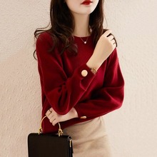打底毛衣女秋冬2024新款内搭针织衫冬季加厚宽松新年红色别致上衣