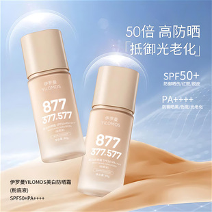���N�������׷���˪�۵�Һ40g SPF50-PA++++��観֊y�޾�