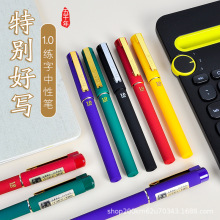 ǧ379ԹP1.0mmɫӲPֹPֹP̼عPڼtGɫ