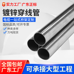 JDG/KBG��\���ܿɏ��F�����A����ٹ���\������20/25/32/40/50