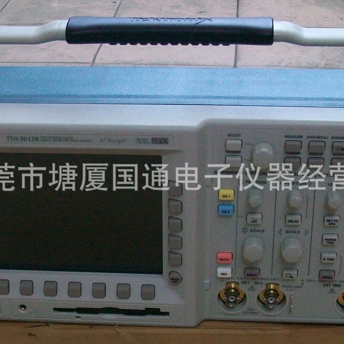 供应二手示波器TDS3012B   100MHZ  二通道