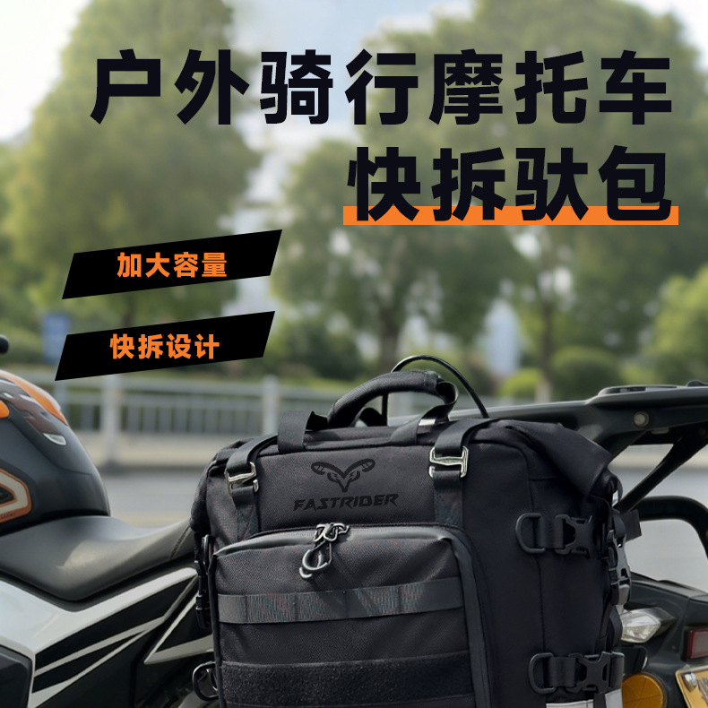 详情_01