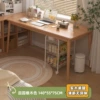 Log color 140*55CM|Thick solid wood legs