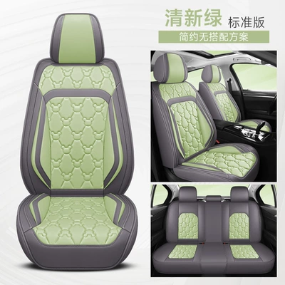 Wholesale four seasons universal leather car seat cushion full surround seat cushion car supplies seat cover (Four Seasons Pad) - fresh-green-standard-version-3