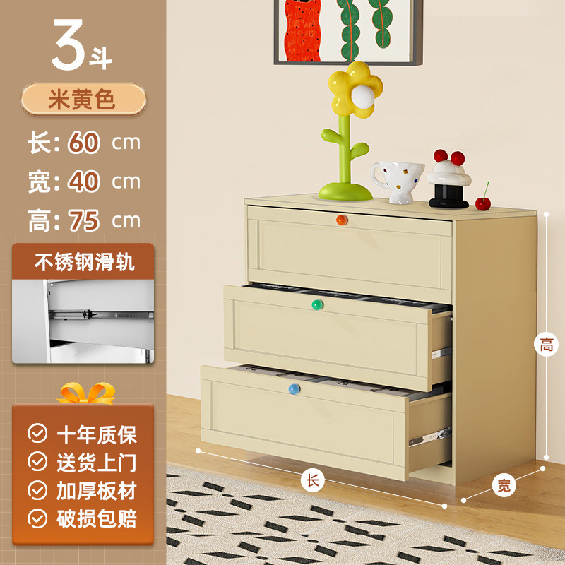 スチール製の引き出しキャビネット、大容量、複数の引き出し収納キャビネット、リビングルーム、寝室、床置きの金属製引き出しキャビネット、玄関キャビネット、五段チェスト