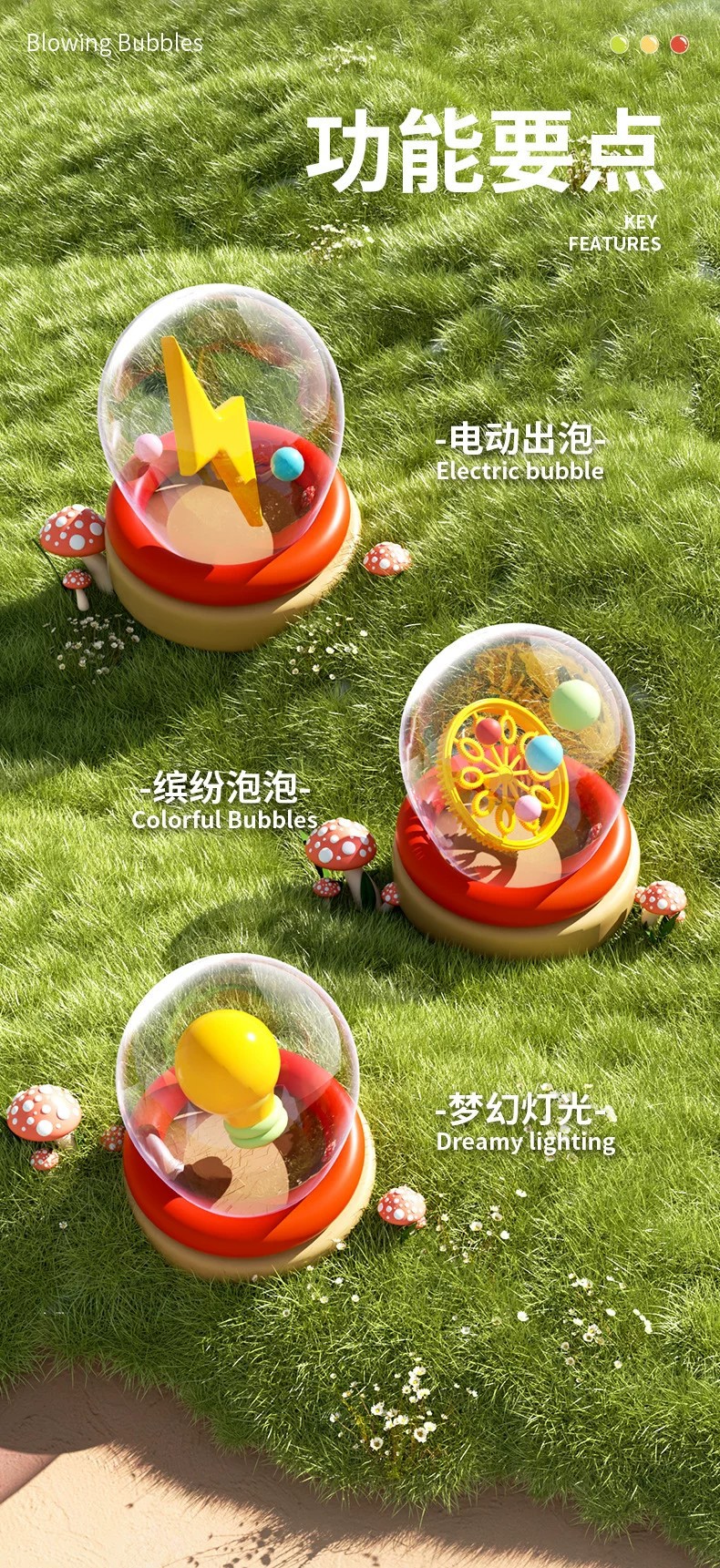 详情图_02.jpg