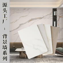 酒店工装装修木饰面电视沙发背景墙护墙板无缝锁扣快装集成墙板