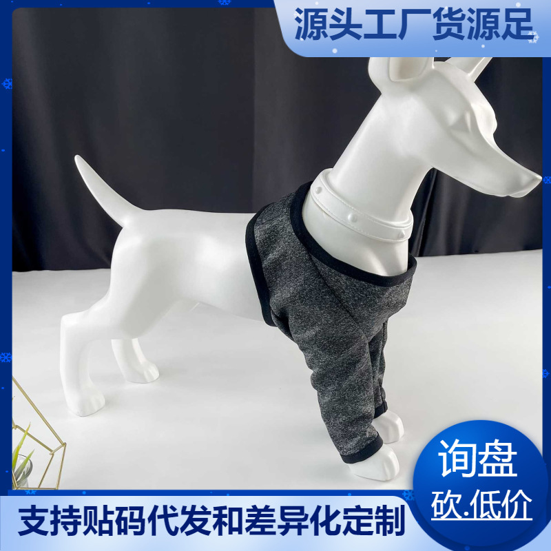新しい犬用肘保護服、犬用前脚保護カバー、関節保護、摩擦防止脚カバー、怪我防止、舐め防止保護具|undefined