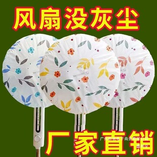 �S��ֱ�N�L������L���������ʽ���m���ů��������ռ{���L���w