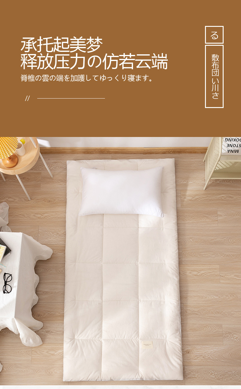 白白白_18.jpg