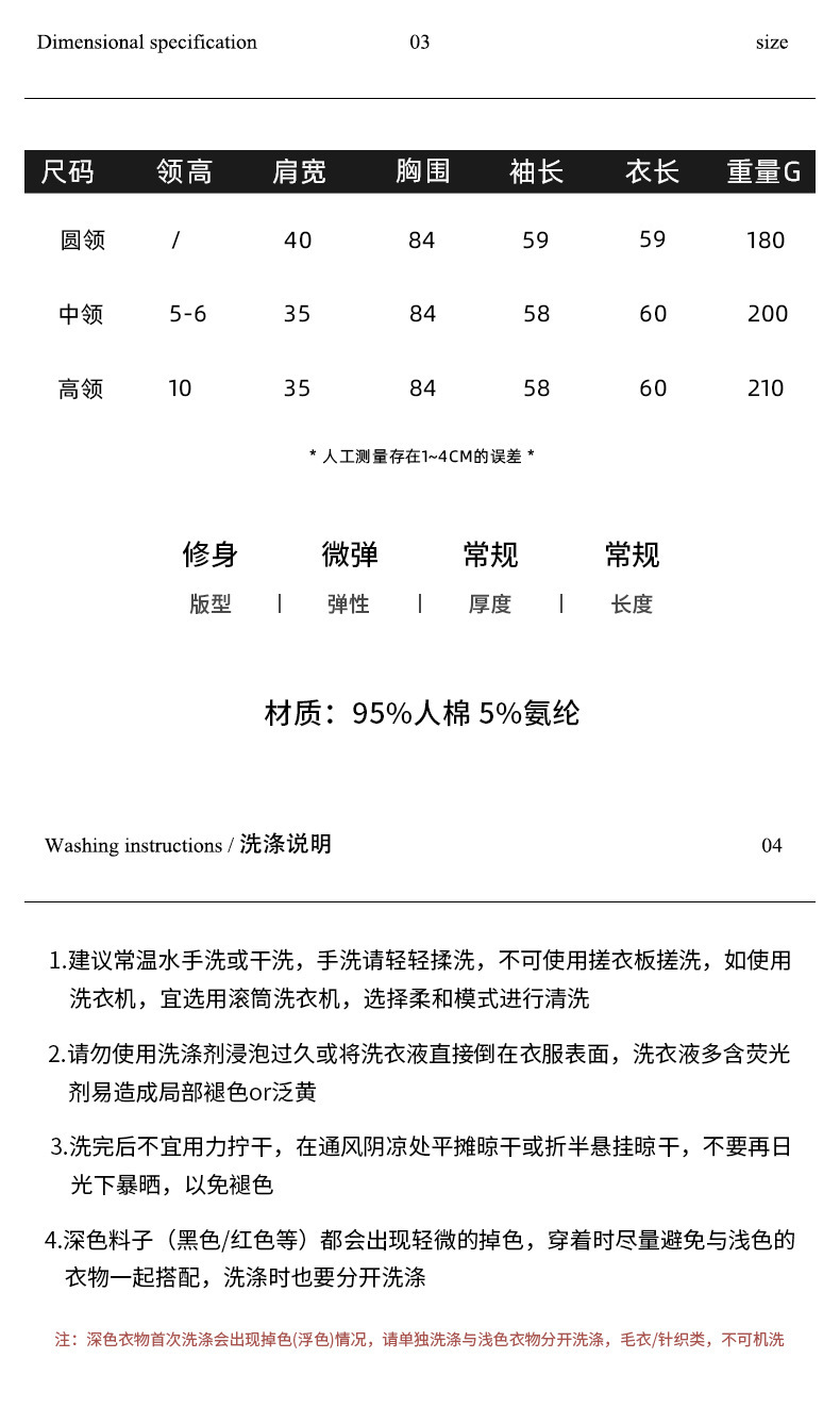 企业微信截图_17599963531764