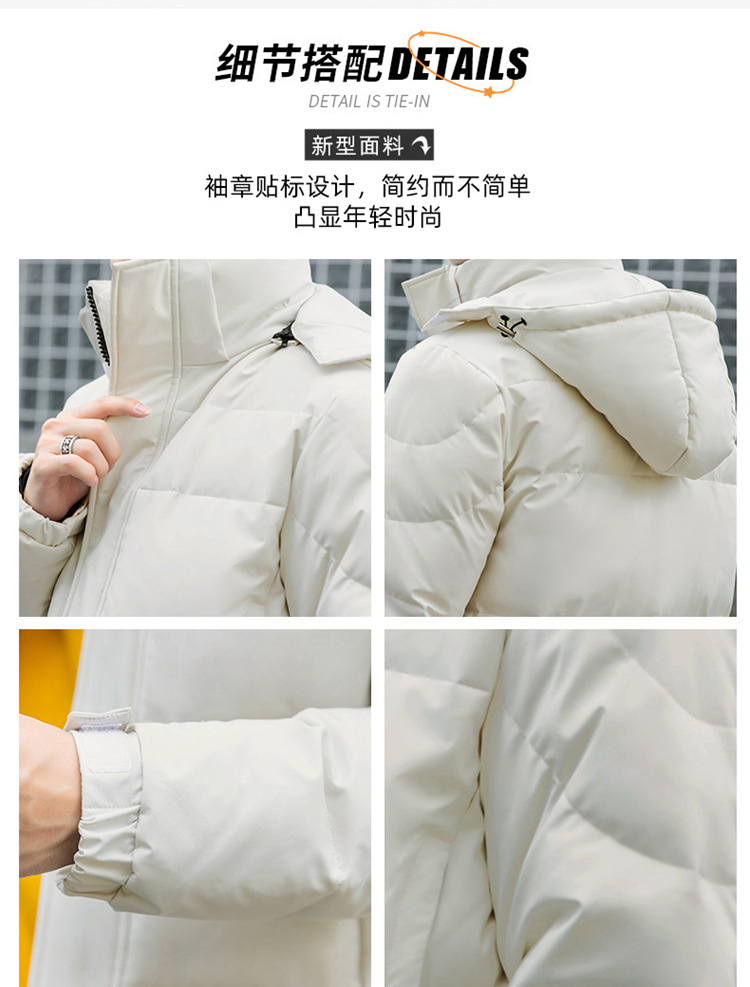 校服长款-外景_02