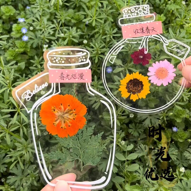 Dried Flower Bookmarks, Spring Specimens in Bottles, Plastic Sealing Film, Pressed Flower Leaves, DIY Materials for Elementary School Students