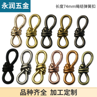 �\�Ͻ�����������K�Y���ɿ�  ��ȫ�� ��� �B�ӿ� �⏽74mm