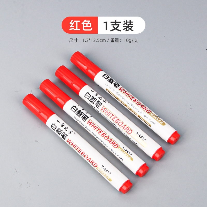 Pluma blanca de gran capacidad borrable enseñanza pluma negro rojo azul marcador a base de agua fácil de limpiar conferencia de escritura pluma papelería venta al por mayor