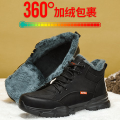 冬季高幫勞保鞋男防砸防刺穿鋼頭舒適輕便加絨棉鞋防護跨境工作鞋
