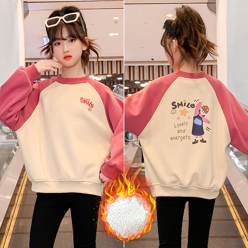 Children's winter clothing thickened velvet bottoming sweatshirt warm lamb wool pullover medium and large girls primary school kindergarten fleece sweater