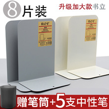 Ƭ�b��������ܕ��A���������������д�̖�Ӻ���������S�s��