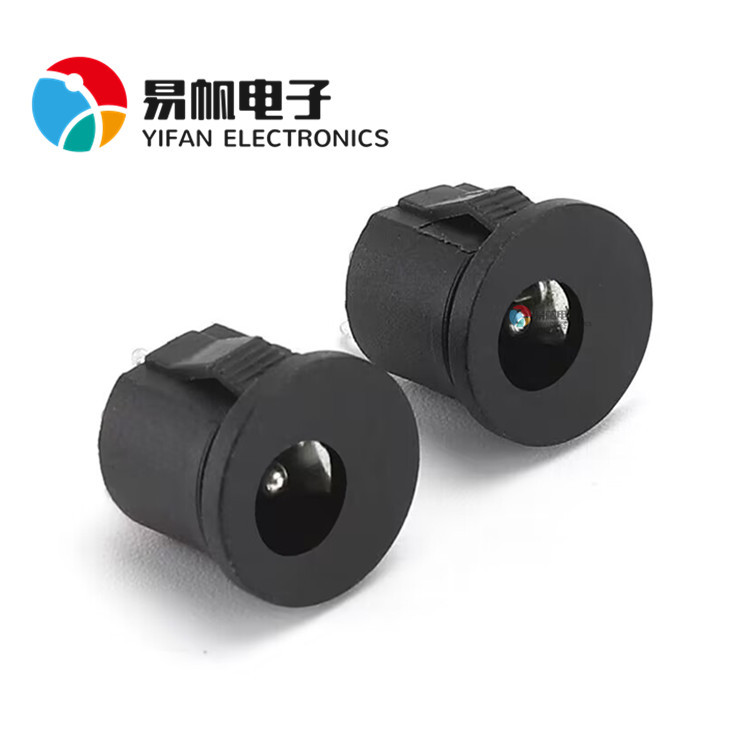 DC电源插座 DC-022 卡口 5.5x2.1MM 圆孔螺纹螺母 DC022K