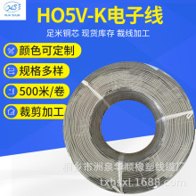 HO5V-KӾ o׾ӲܚӾ zBӌ늾