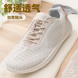 溯溪鞋;徒步鞋;男式棉鞋