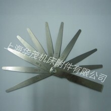 【厂家直销】高精度不锈钢塞尺 组合塞规 厚薄规 0.02-1mm 机械测