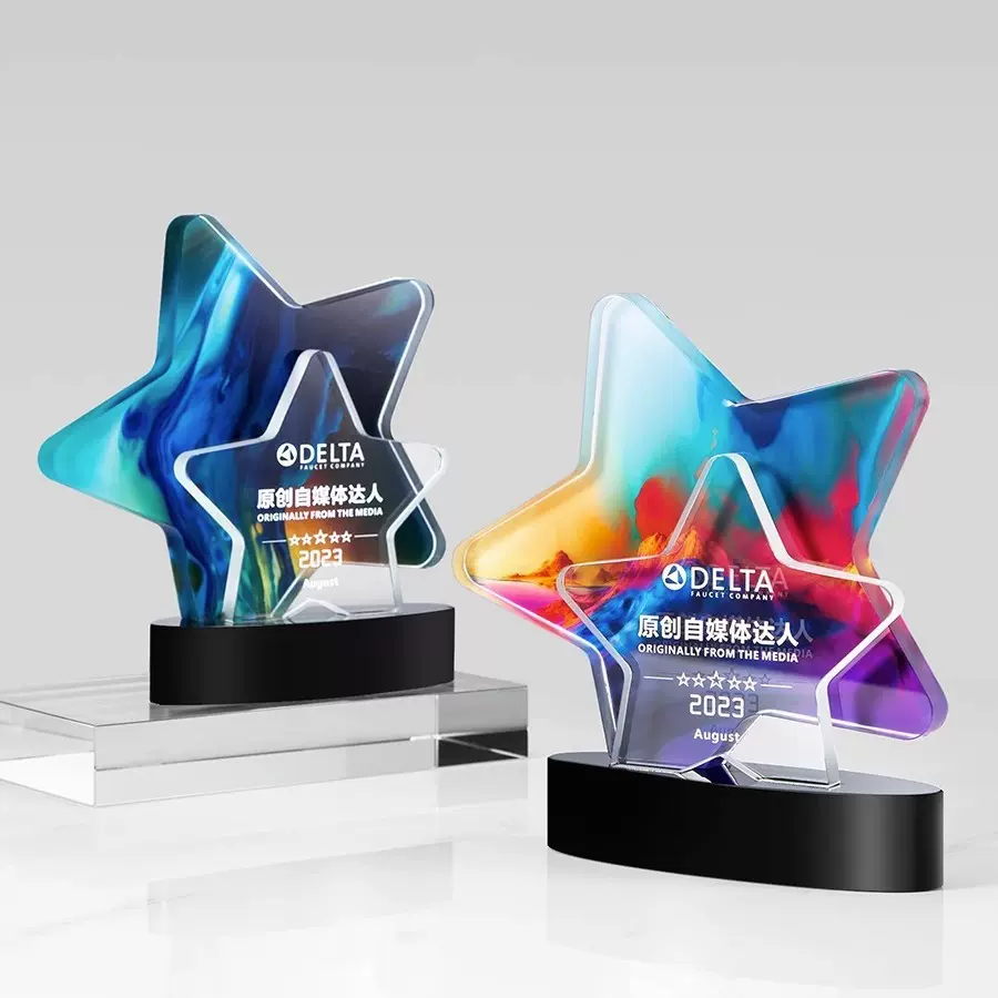 2025创意五角星彩色水晶奖杯定制定做高级感颁奖优秀员工团队荣誉