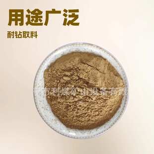���������S��荾��ü{������ �}������ ɽ�|��������