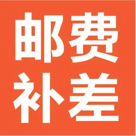 竹质工艺品;一次性签子;一次性筷子