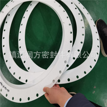 ��Ҏ���ķ����m�|Ƭ�����ķ���ϩ���ܷ�|Ȧ�����w���ͣ��o����