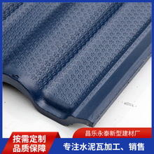 �S�����l��ʯ�{���y����픽��B��ˮ���������r���e��ˮ�໨�y��