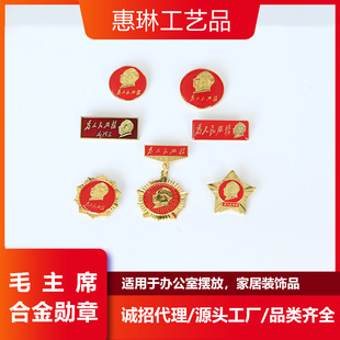 ���չ�ˇƷ ë��ϯ�^����� ��䛻��¼����������l