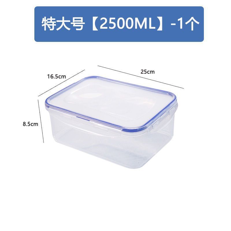 蓋付き密封長方形冷蔵庫収納ボックスプラスチック保冷ボックスマイクロ波加熱弁当箱蓋付きサラリーマン|undefined