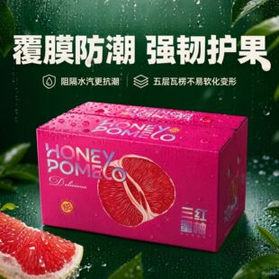 ����ƽ������ˮ����ӡ�ʺж��ƼӺ�YƷ���b��2���b4���b���ּ���