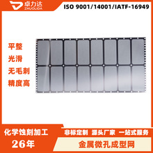 �WƬ�g�� �^�V�W�g�̹��S ���P䓞V�W ���{���m�W ����Һ���͞V�W