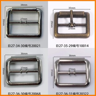 �ȏ�27mm���ֿ۷��Ύ��ܝL�����z�����ɫ�S�����lŮʽ��Ь���ֿ�