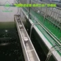排泥搅拌气流节水装置