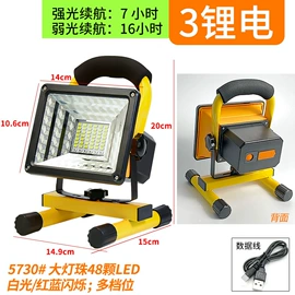 野营/露营灯;支架;LED应急灯