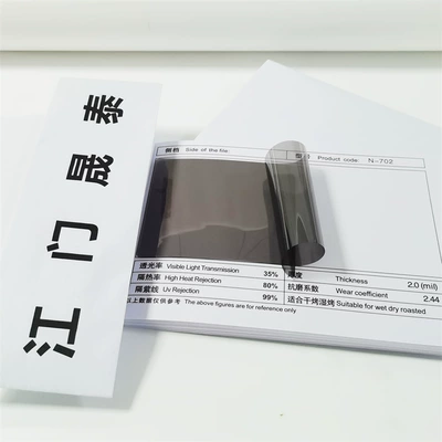 Automotive Film, front windshield side windshield nano - multi-color-side-n-702